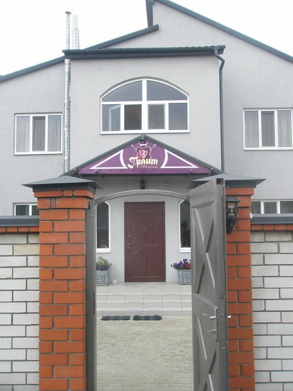 Hotel Grant Pesochin Dış mekan fotoğraf