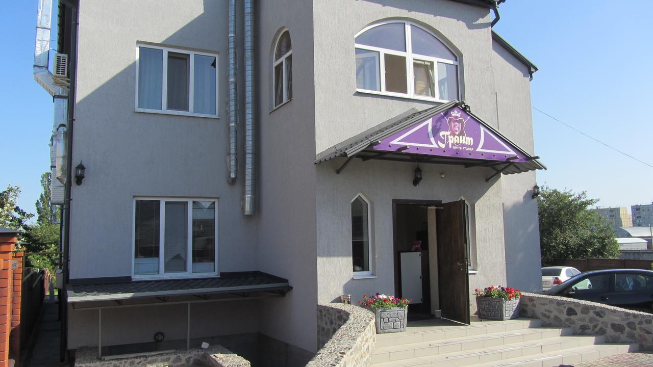 Hotel Grant Pesochin Dış mekan fotoğraf